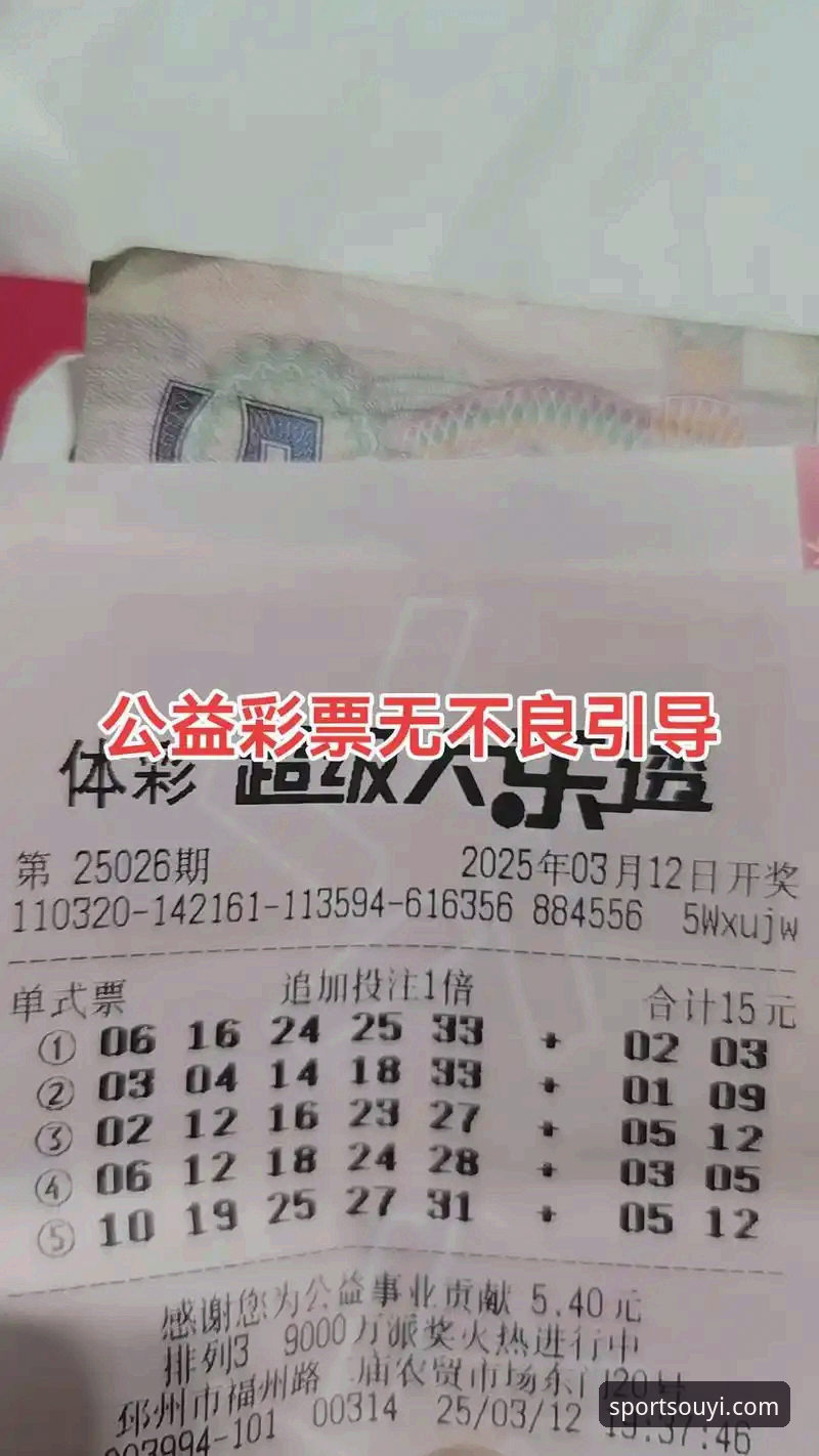 欧亿体育2025版安装 欧亿体育2025版安装最新动态:老用户亲测,新版体验全面升级