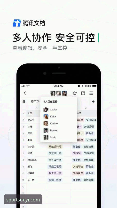 资深用户亲测：欧亿体育娱乐平台下载怎么下载？2025新版安装全攻略
