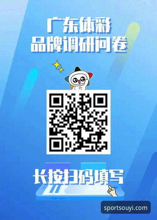 欧亿体育平台老版本vs2025新版：哪个更值得安装？OUYI体育官方安装入口全面对比