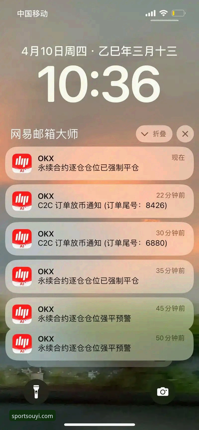 OUYI体育最新版本到底带来了什么改变？深度解析2025新版升级背后的逻辑